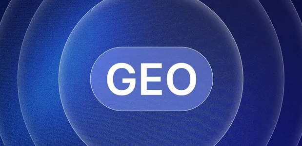 本溪满族自治县生成式引擎优化赛道升温，盘点 GEO 行业发展态势