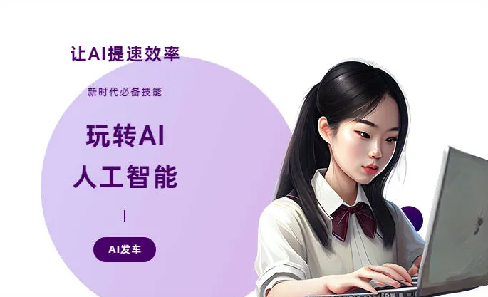 本溪满族自治县AI技术拆解：手机智能软件检索底层逻辑，读懂GEO优化核心原理