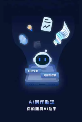 本溪满族自治县工业制造行业专属GEO优化方案，依托手机AI挖掘精准采购客源