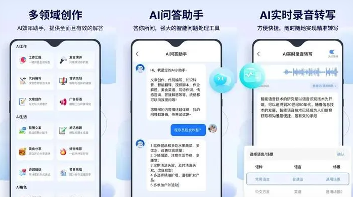 本溪满族自治县告别SEO同质化内卷，GEO优化开启AI营销新赛道